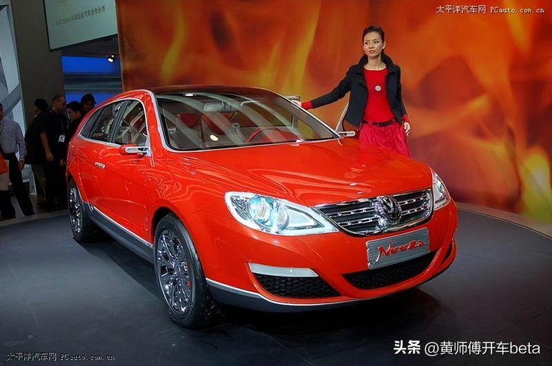 桑塔纳志俊维修手册