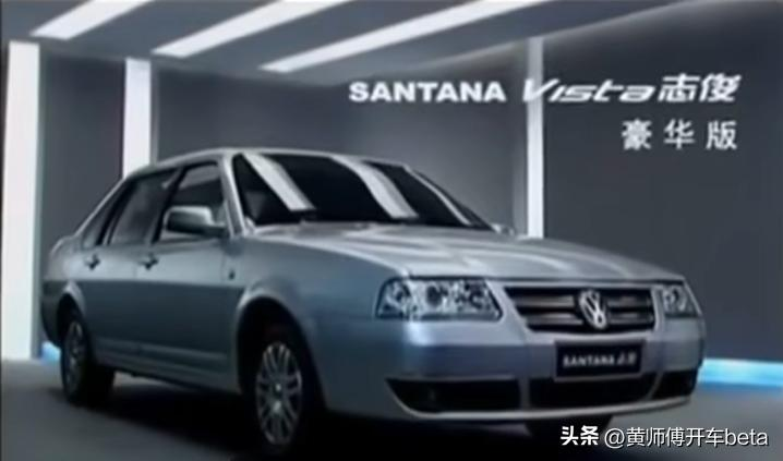 桑塔纳志俊维修手册