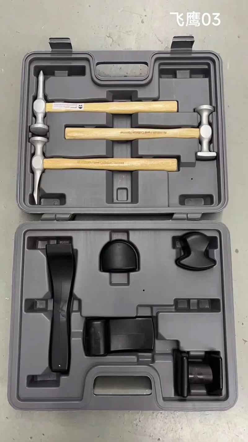 Full name of vehicle maintenance tools