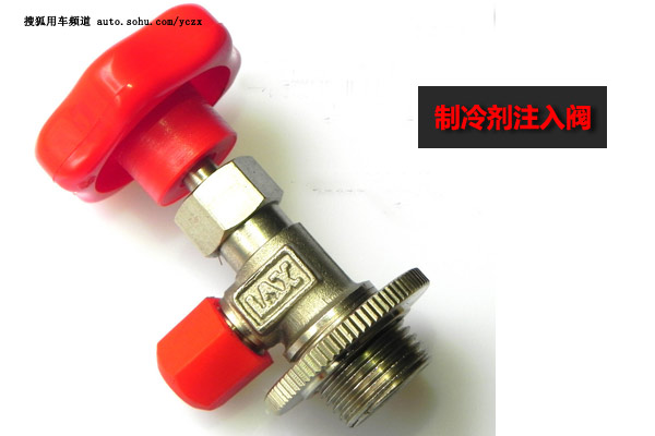 汽车维修工具名称大全