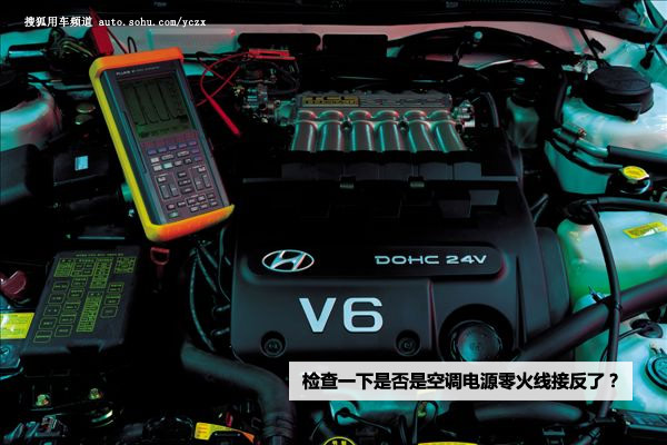 汽车维修工具名称大全