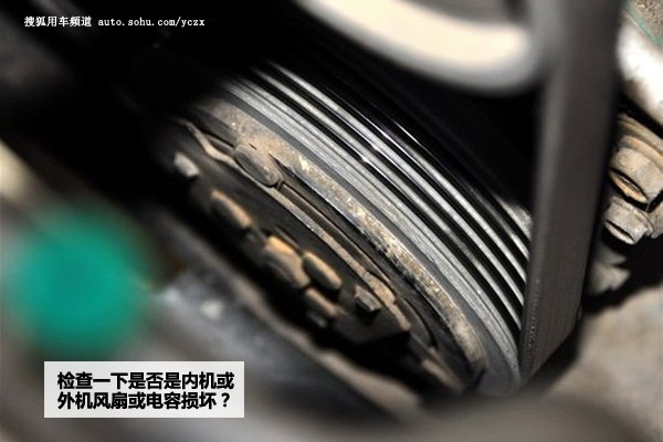 汽车维修工具名称大全