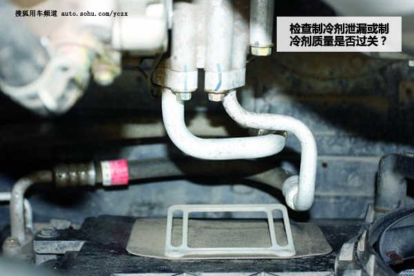 汽车维修工具名称大全