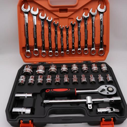 Full name of vehicle maintenance tools