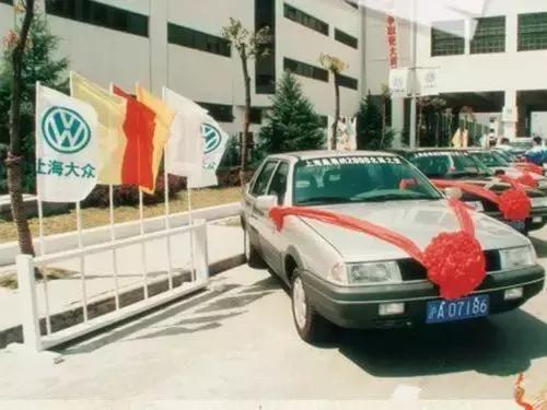 桑塔纳志俊维修手册