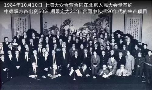 桑塔纳志俊维修手册