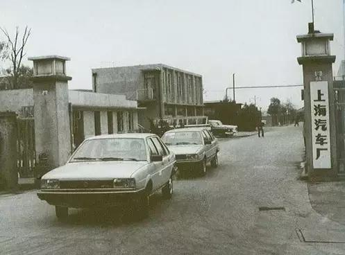 桑塔纳志俊维修手册