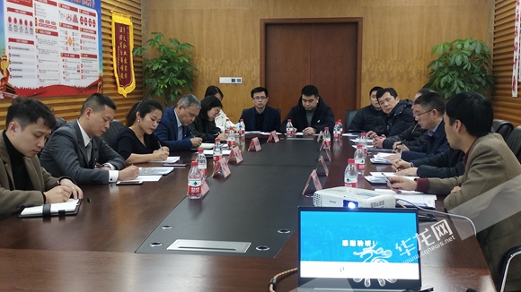 知识产权评估表