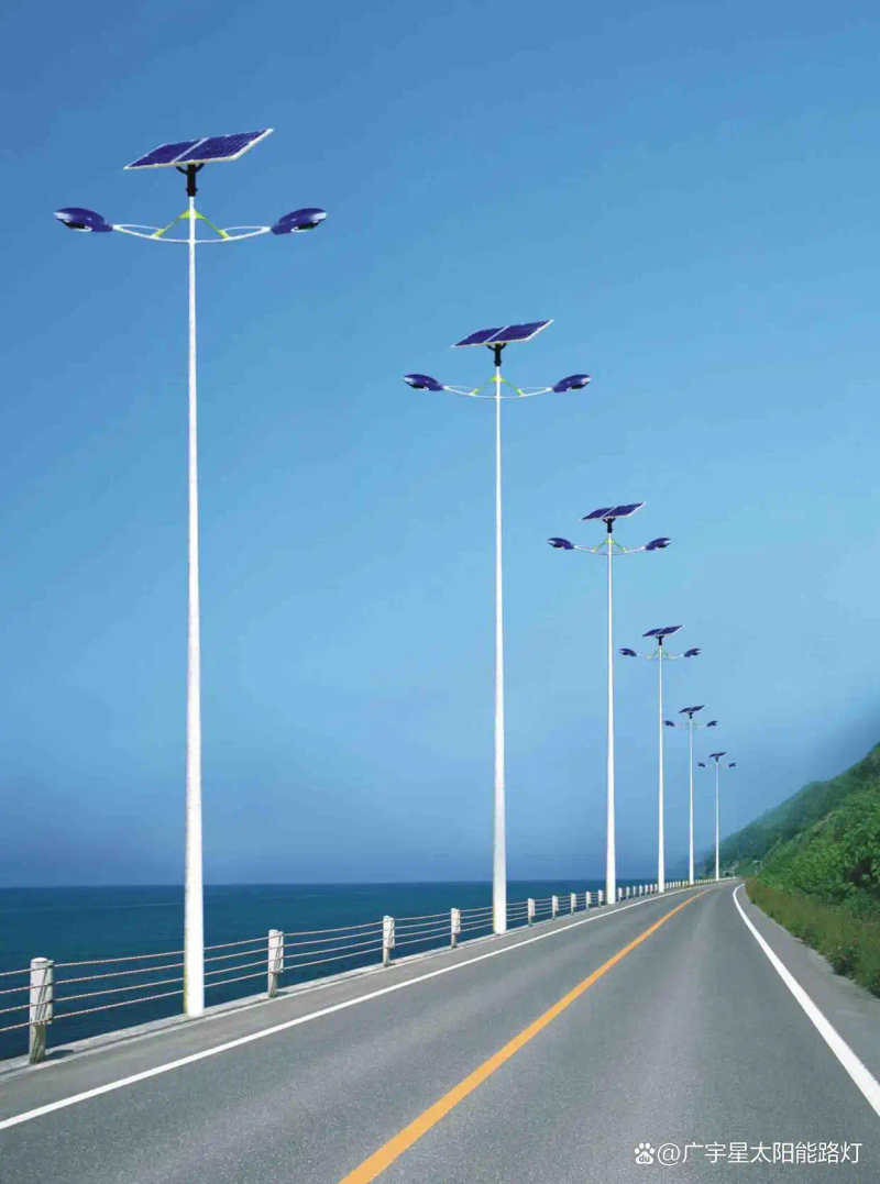太阳能路灯维修方案