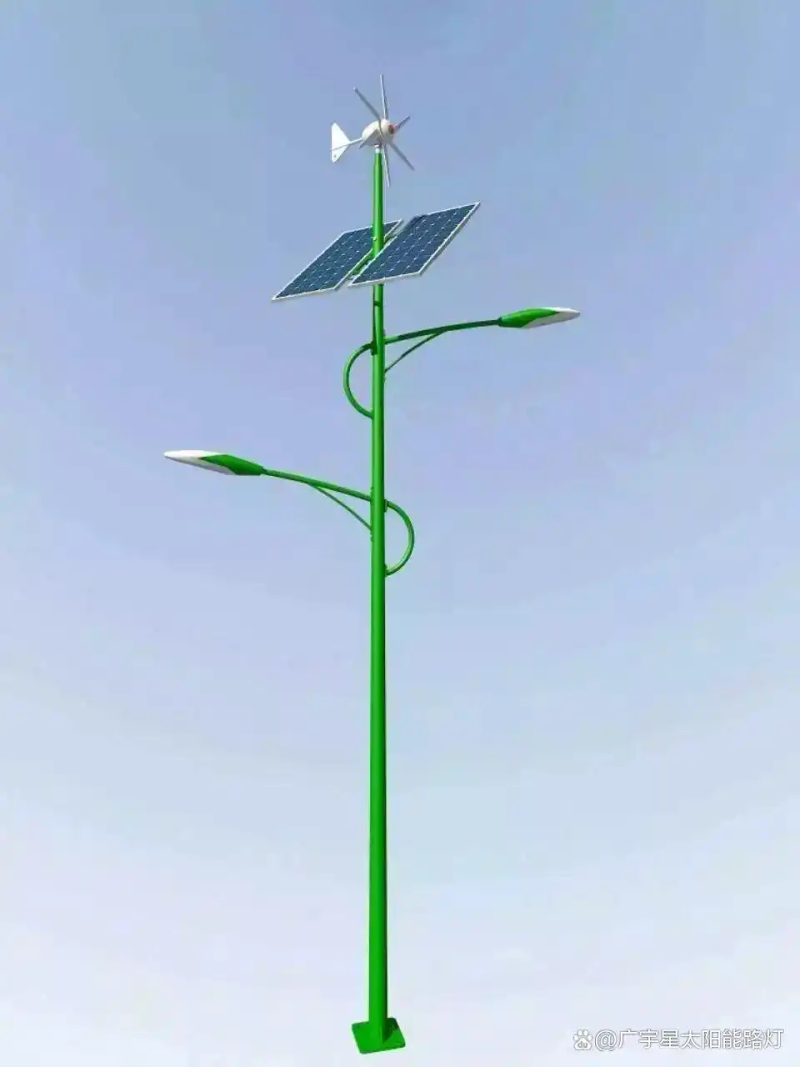 太阳能路灯维修方案