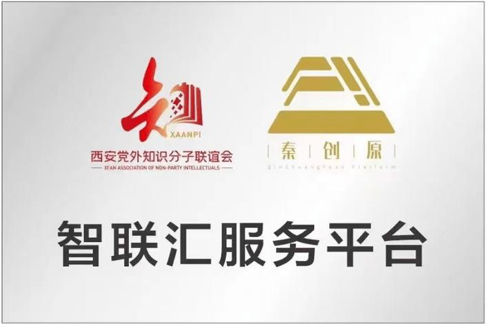 党外知识分子联谊会标志