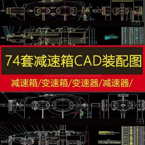 齿形v带的传动原理是().