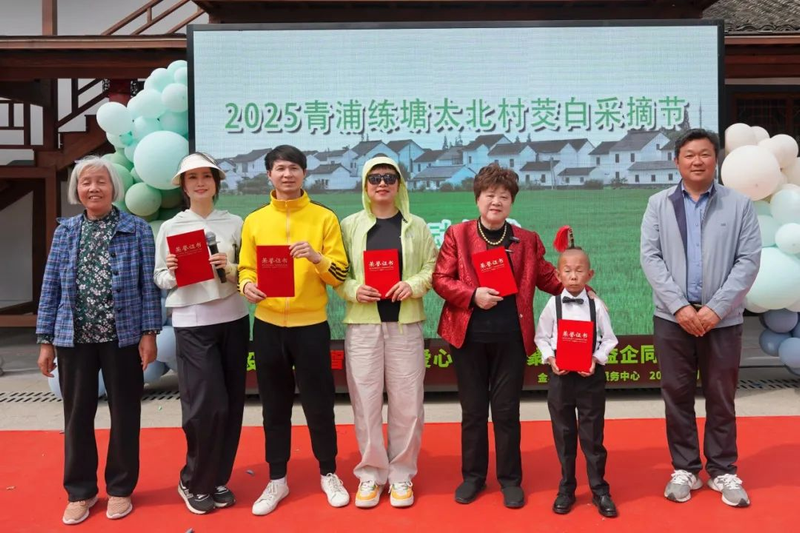 茭白种植技术视频