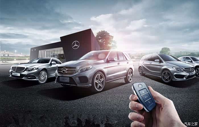 奔驰维修技师培训教程