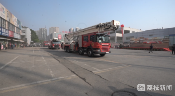 校园消防知识竞赛