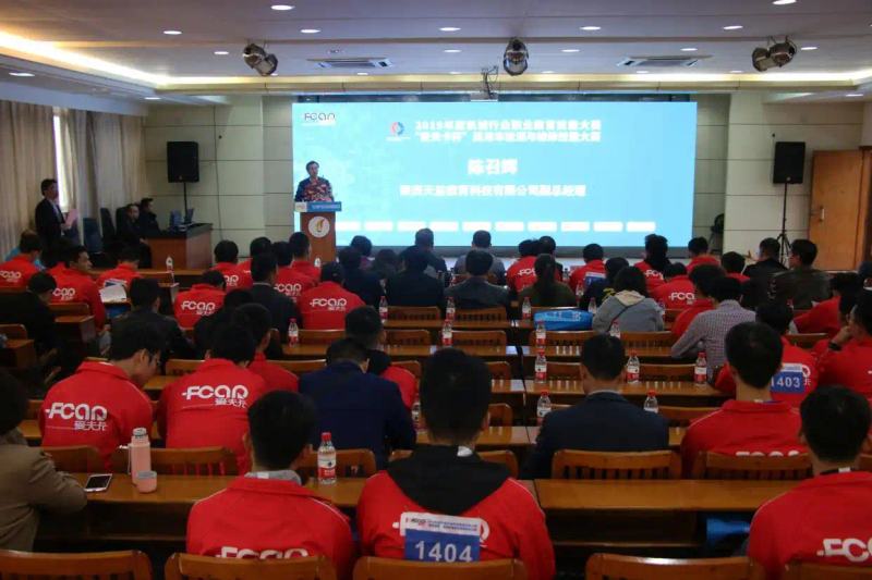 High-end vehicle maintenance technician