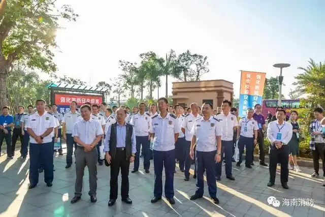 校园消防知识竞赛