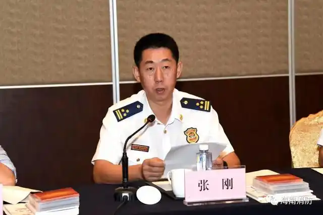 校园消防知识竞赛