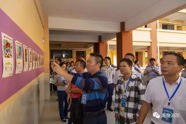 校园消防知识竞赛