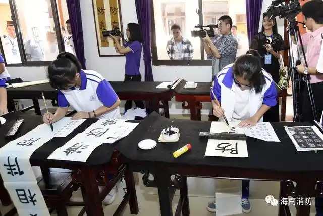 校园消防知识竞赛