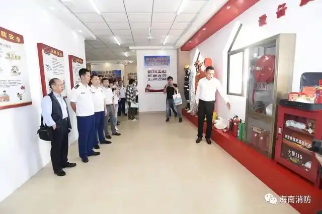 校园消防知识竞赛