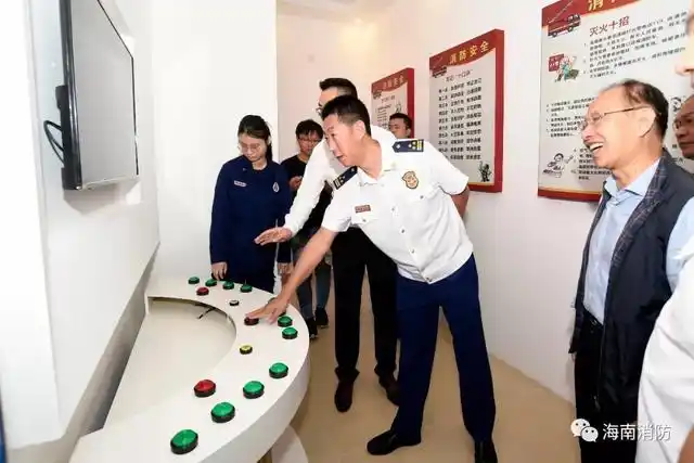 校园消防知识竞赛