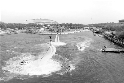 The price of moontop spa