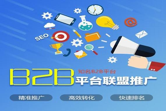 “天津网络营销推广价格-天津网络营销-世纪众融电子商务(查看)”详细信息