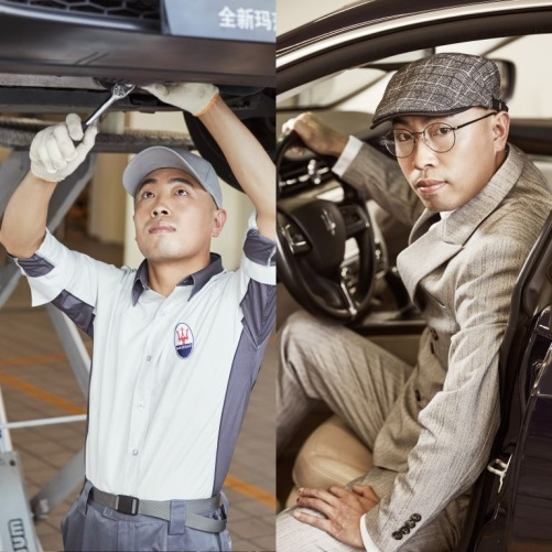 高端车维修技师