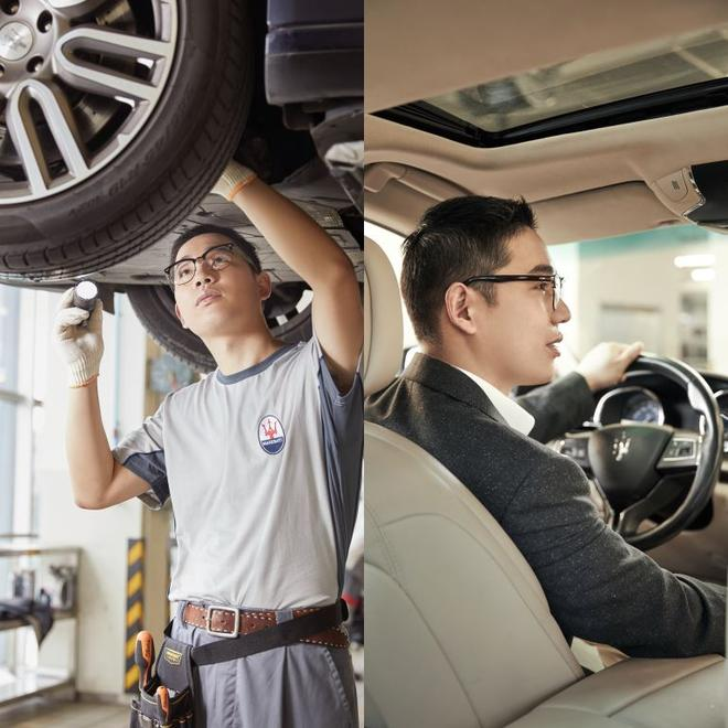 高端车维修技师