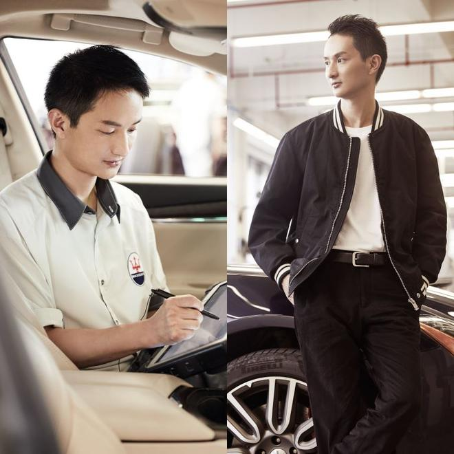 高端车维修技师