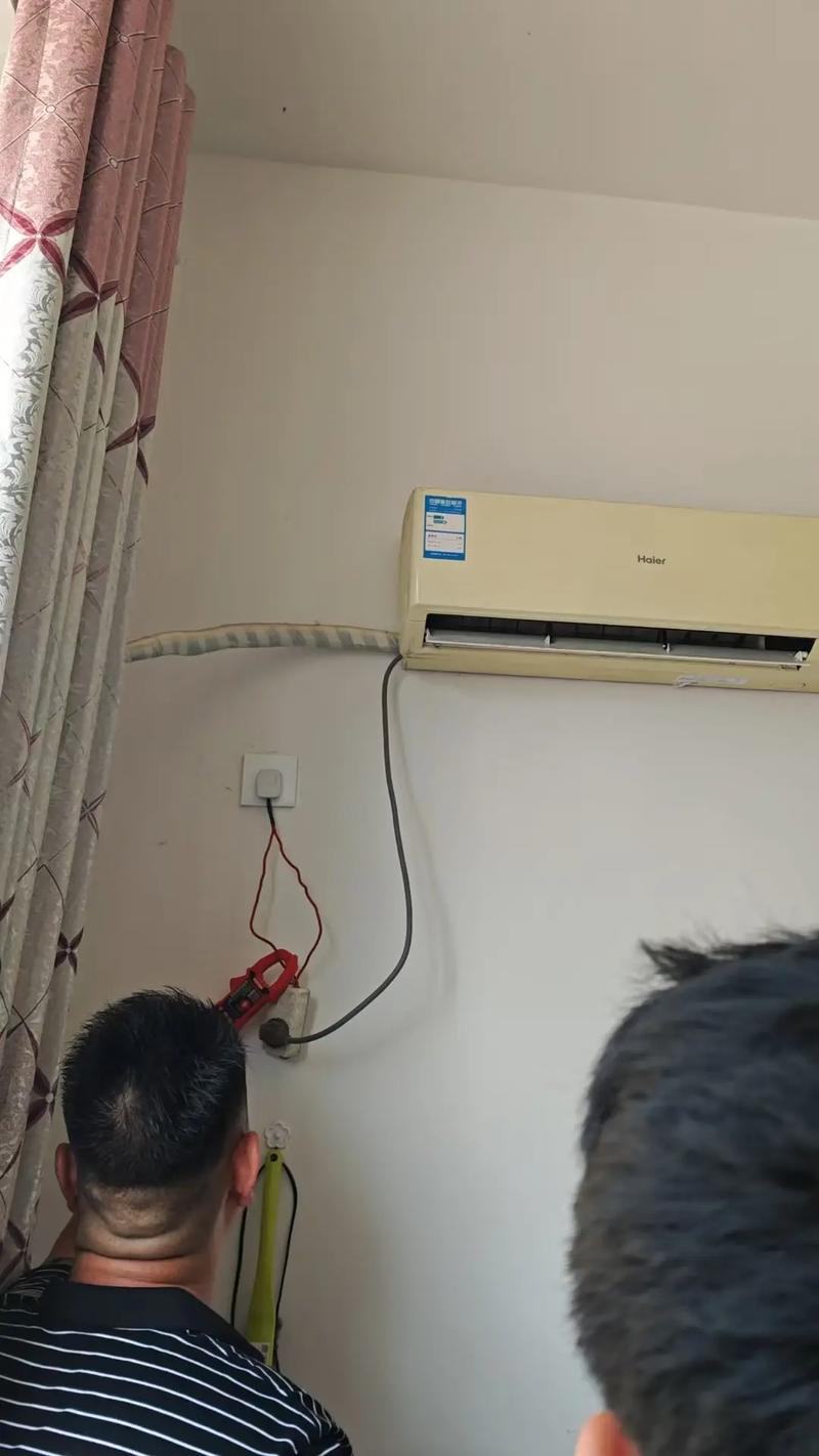 海尔空调制冷不出风怎么办 海尔空调制冷不出风原因与解决方法【详解】