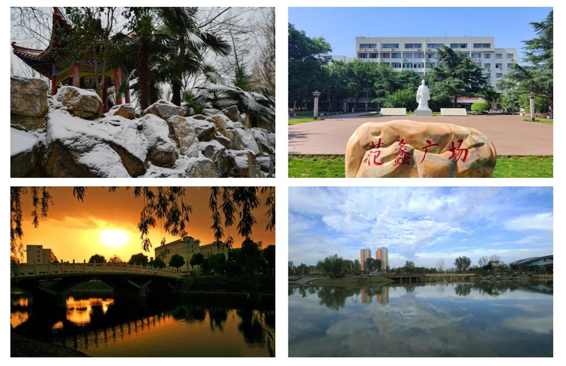 南阳理工学院计算机组成原理