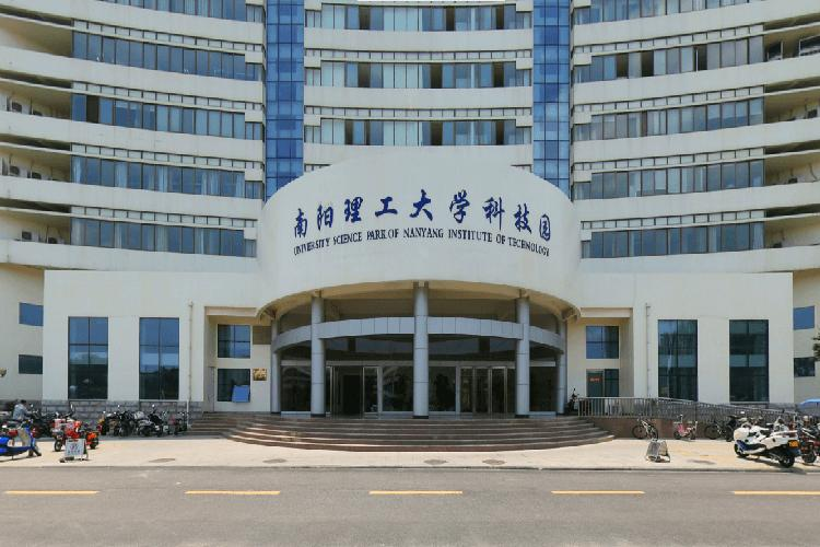 南阳理工学院计算机组成原理