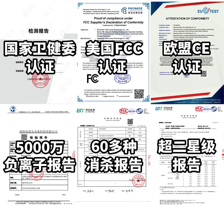 毛巾消毒柜工作原理