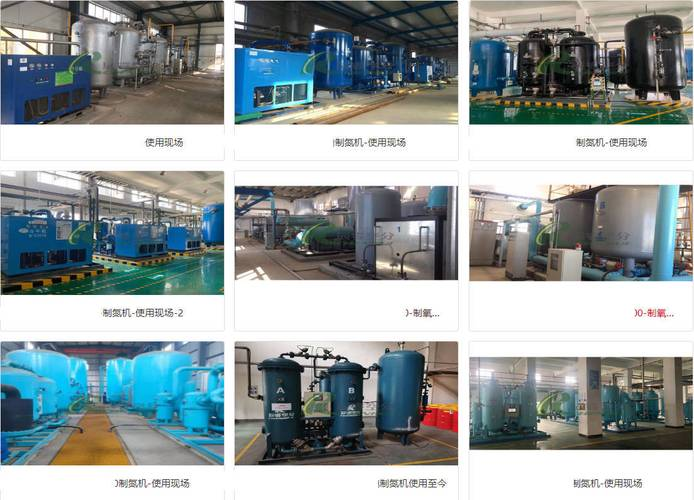 八喜壁挂炉维修