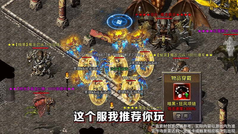 辣椒种植技术与管理