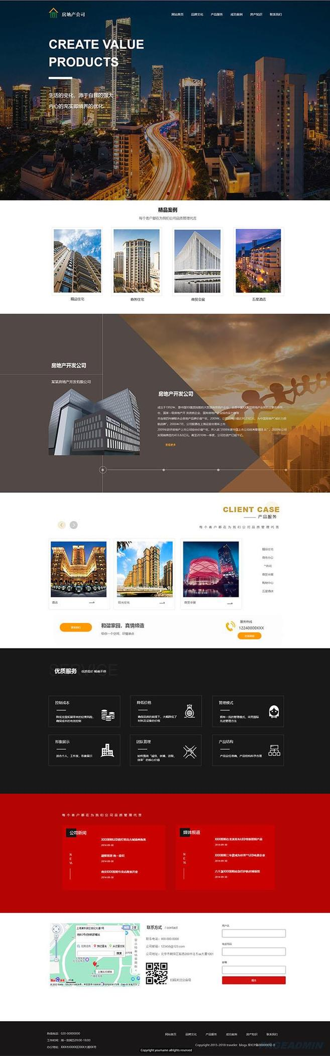 Ten major housing sites