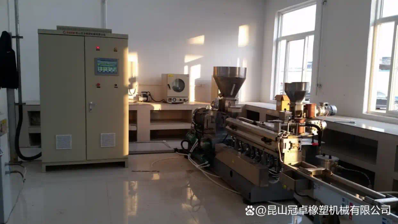 The melting machine for the double-heavy squeezer