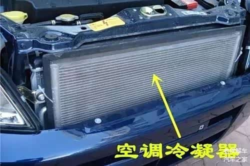 空调压缩机工作原理