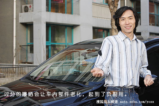 汽车去甲醛最好的方法