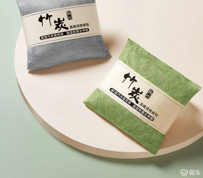 汽车去甲醛最好的方法