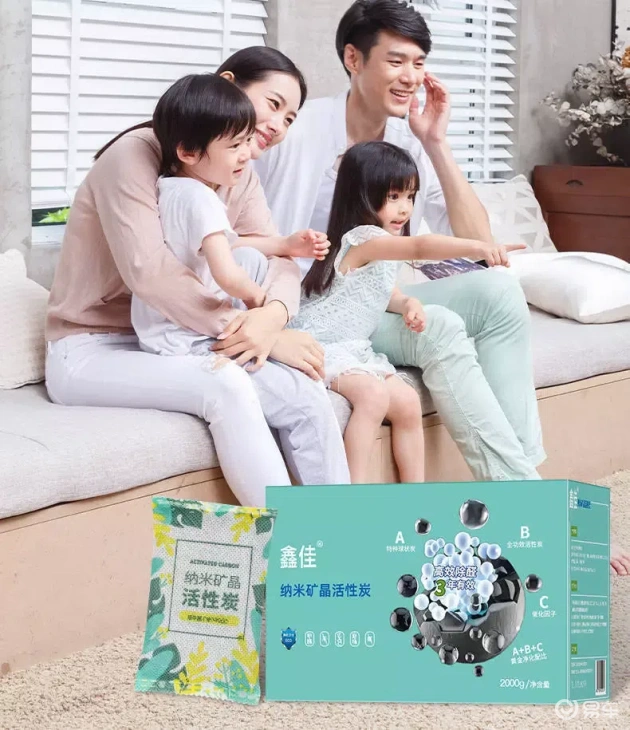 The best way to get car to formaldehyde