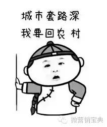 seo刷关键词排名