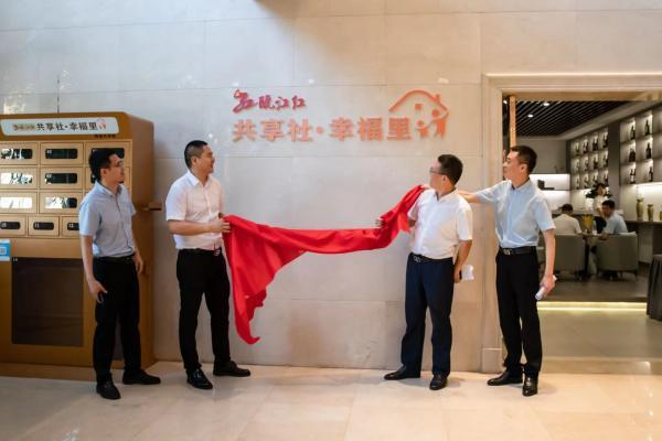 幸福里小区业主请注意 外墙最新维修方案要敲定了