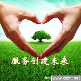 北京海尔空调维修哪家好