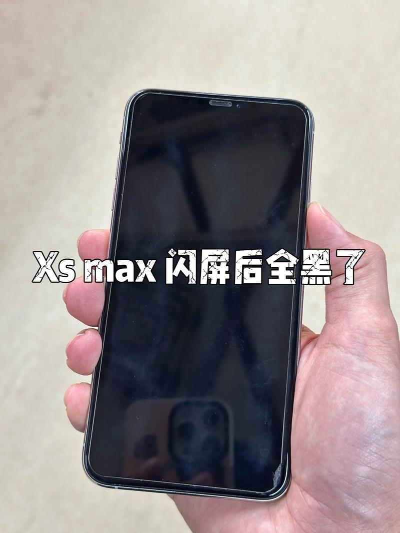 手机屏幕摔坏维修