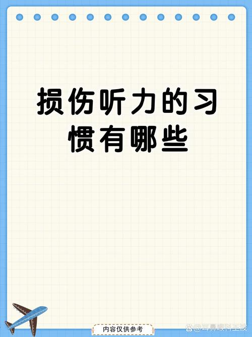 规律宫缩多久一次