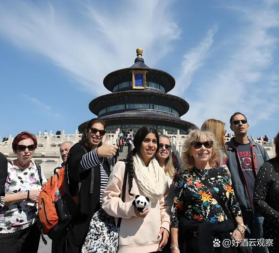 法国人的行为特点 继续教育