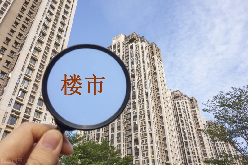 北京通州房价下降